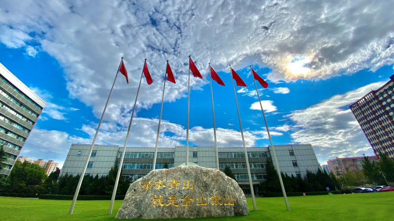 微信圖片_20200929160542.png